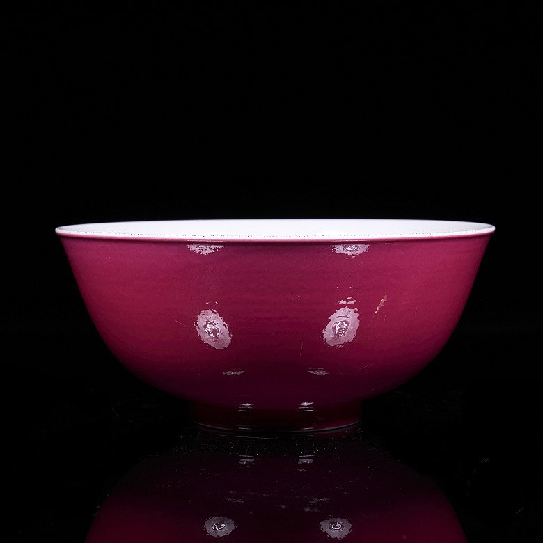 Porcelain bowl with red glaze, Qing dynasty, with Guangxu mark