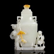 Hetian ‘Children and Quilin’ jade vase, Qing dynasty