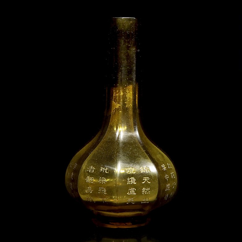 Jarrón de cristal amarillo, dinastía Qing, Qianlong