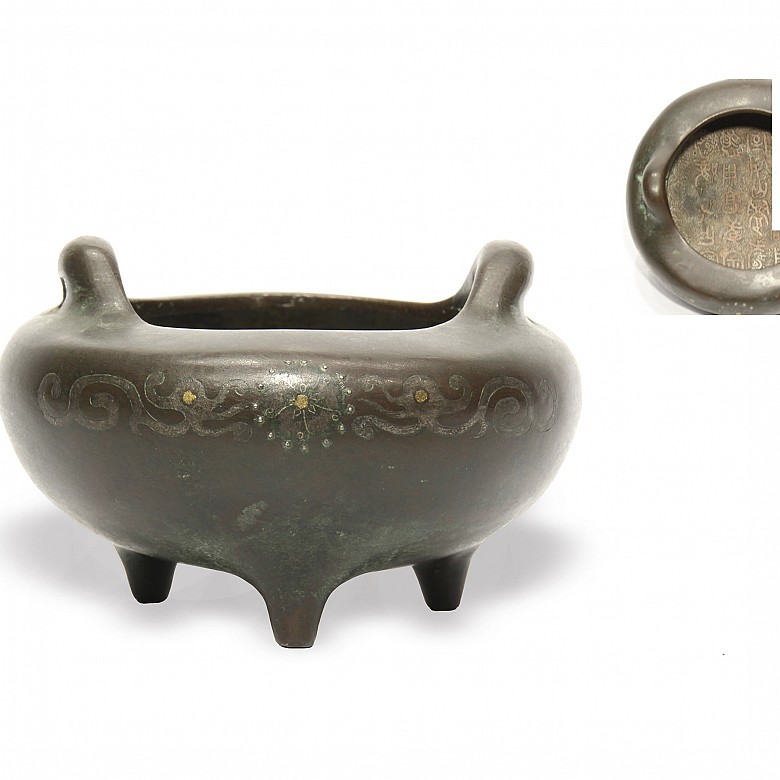 Chinese bronze censer, Qing Dynasty (1644-1911)