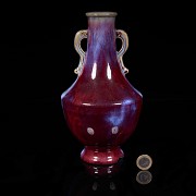 Hu” vase with flambé glaze, Qing dynasty, with Qianlong seal