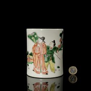 Glazed ceramic brush container ‘Characters’, Qing dynasty