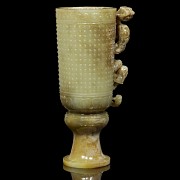 Carved jade cup with foot “Dragon”, Western Han dynasty