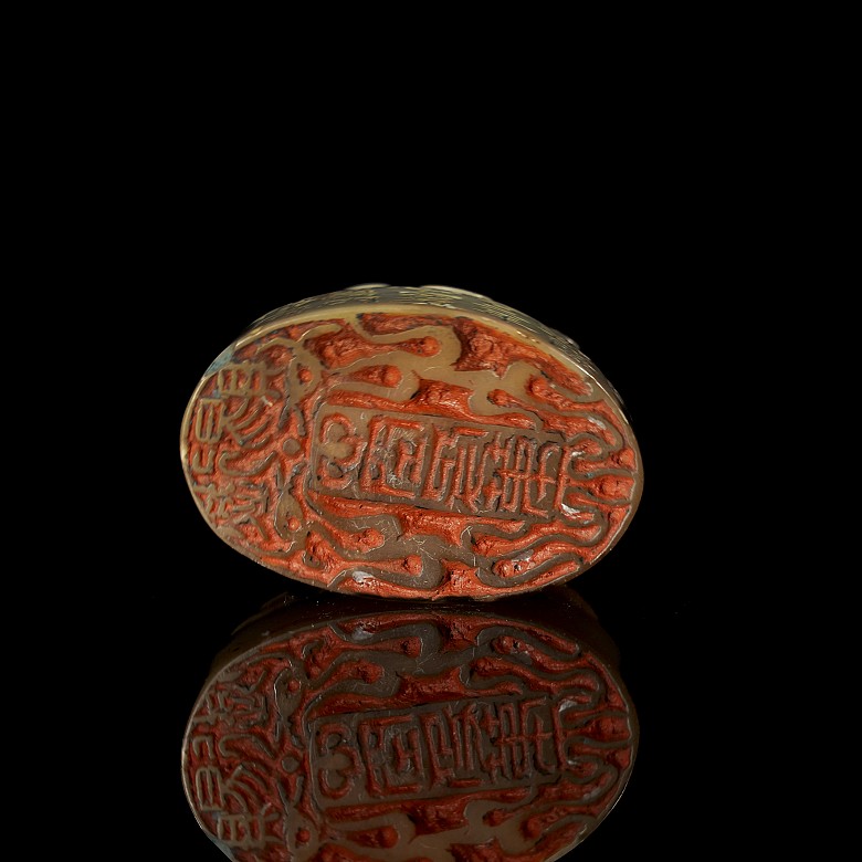 Shousan ‘Dragon’ stone seal, 20th century