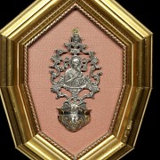 Small framed silver blessing box, 19th - 20th century - 1