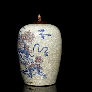 Glazed ceramic ‘Beasts’ vase, Qing dynasty