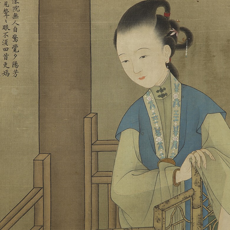 Chinese painting ‘Lady at Rest’ with Chen Mei signature, Qing dynasty