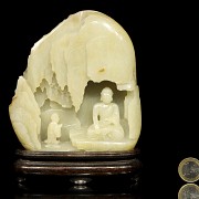 Jade in the shape of a carved mountain, 20th century