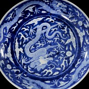 Blue-and-white porcelain ‘Dragons’ plate, Qing dynasty with Daoguang seal