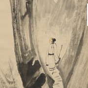 Chinese painting, 20th century 