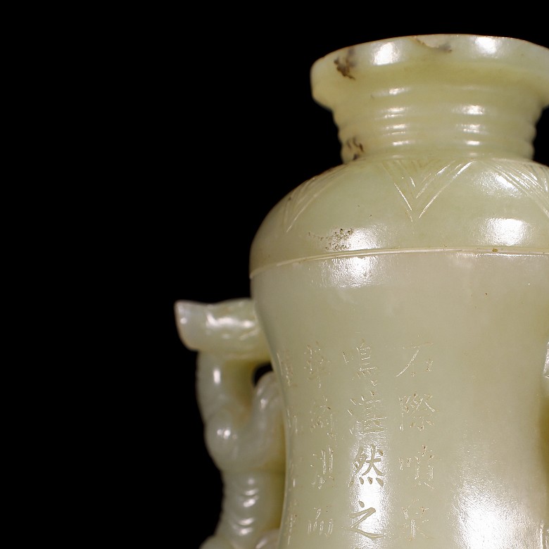 Hetian ‘Tigers’ jade vase, Qing dynasty