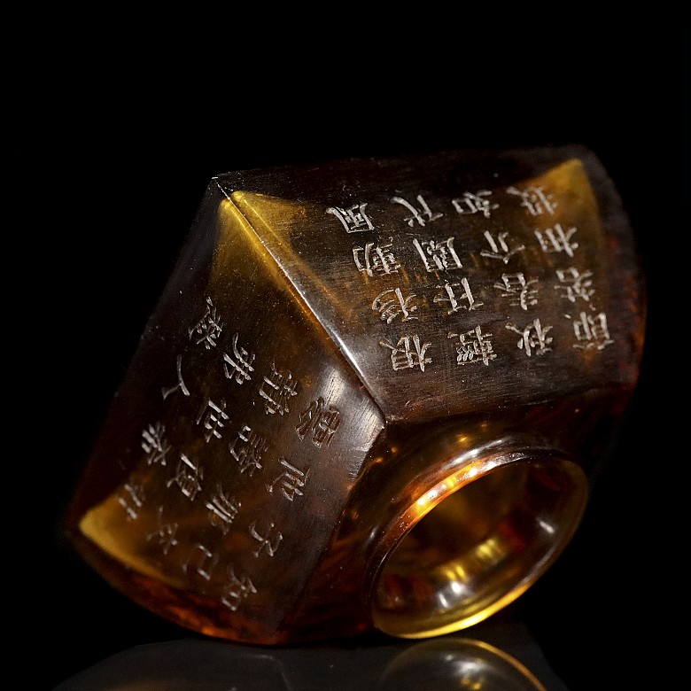 Amber glass inkwell, Qing dynasty, Qianlong