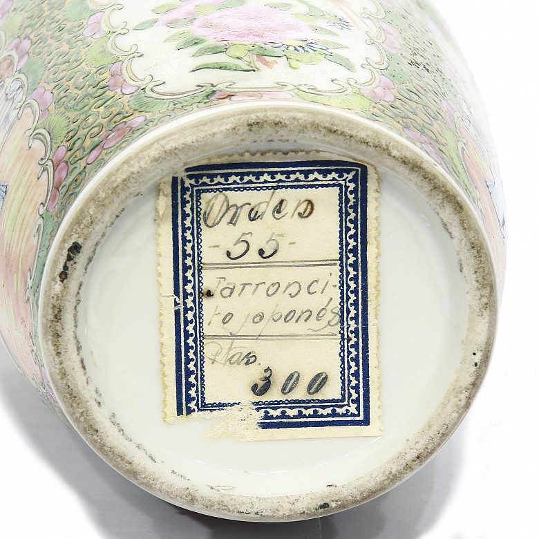 Porcelain Canton vase, mid 20th century