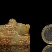 Carved jade seal ‘Dragon’, Han dynasty