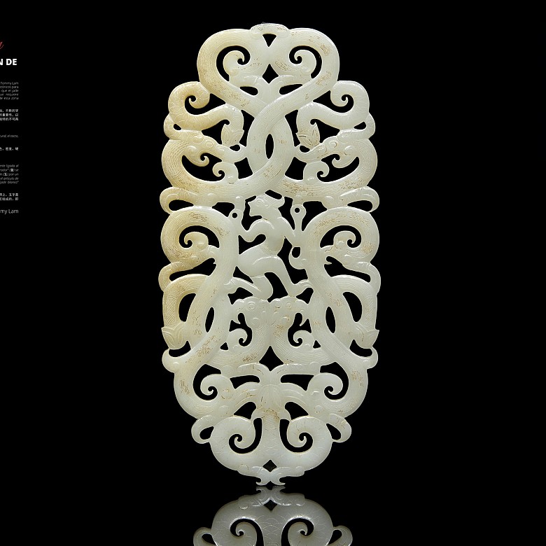 White jade openwork plaque, Western Han dynasty