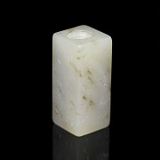 Small white jade pendant, Eastern Han dynasty