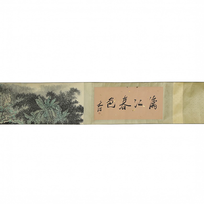 Chinese painting ‘Poem and landscape with lake’, 20th century