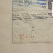 Hashimoto Chikanobu (1835 - 1912)  