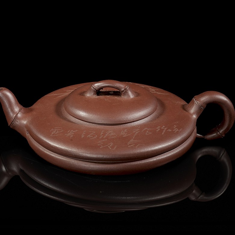 Yixing clay teapot ‘Poem and Bamboo’, mid-20th century