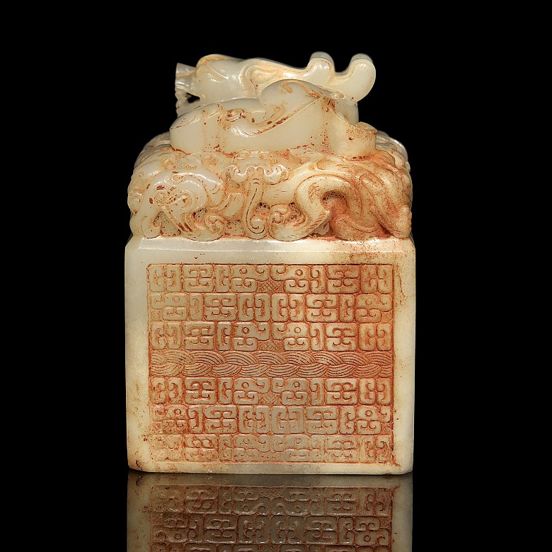 Jade stamp “Dragon in the Clouds”, Western Han Dynasty