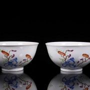 Pair of ‘Flowers and lingzhi’ famille rose bowls, Qing dynasty