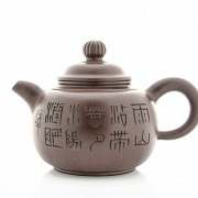 Big clay teapot, Yixing.