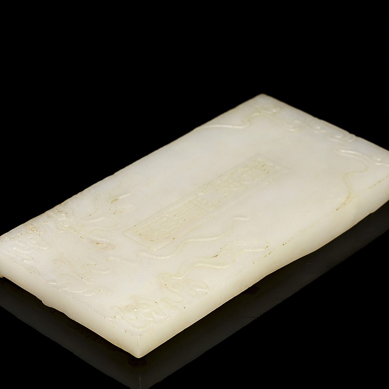 White jade plaque 