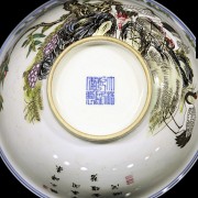 Bowl with cranes, 20th century