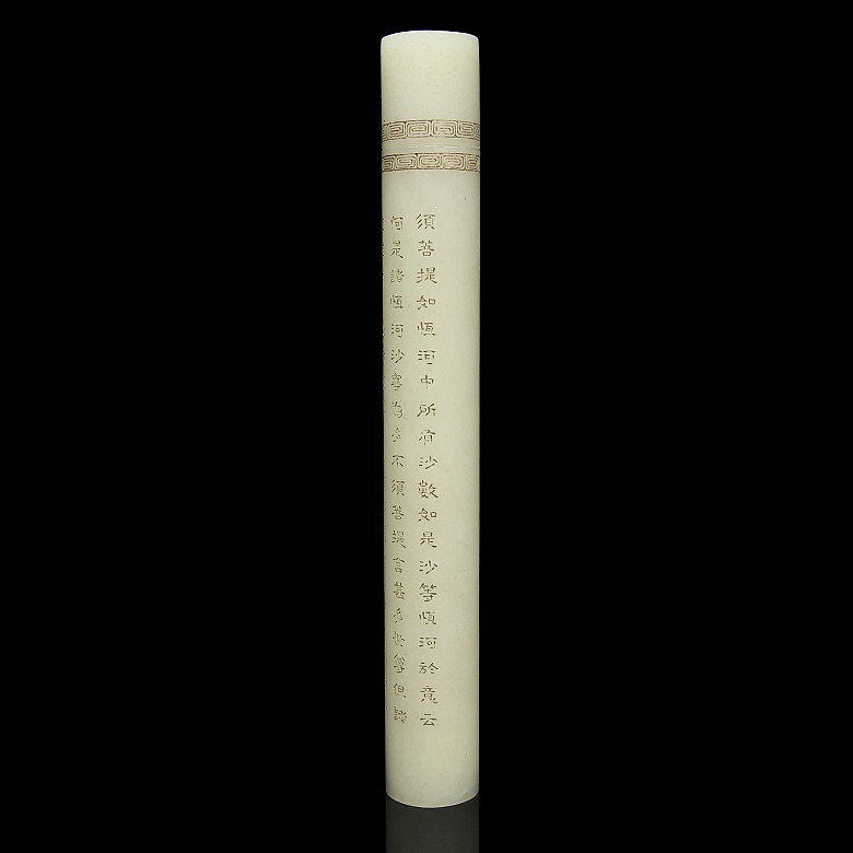 White jade incense tube, Qing dynasty, 19th century