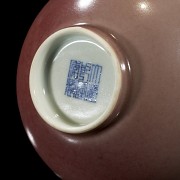 Red and white enamelled porcelain bowl, with Qianlong seal