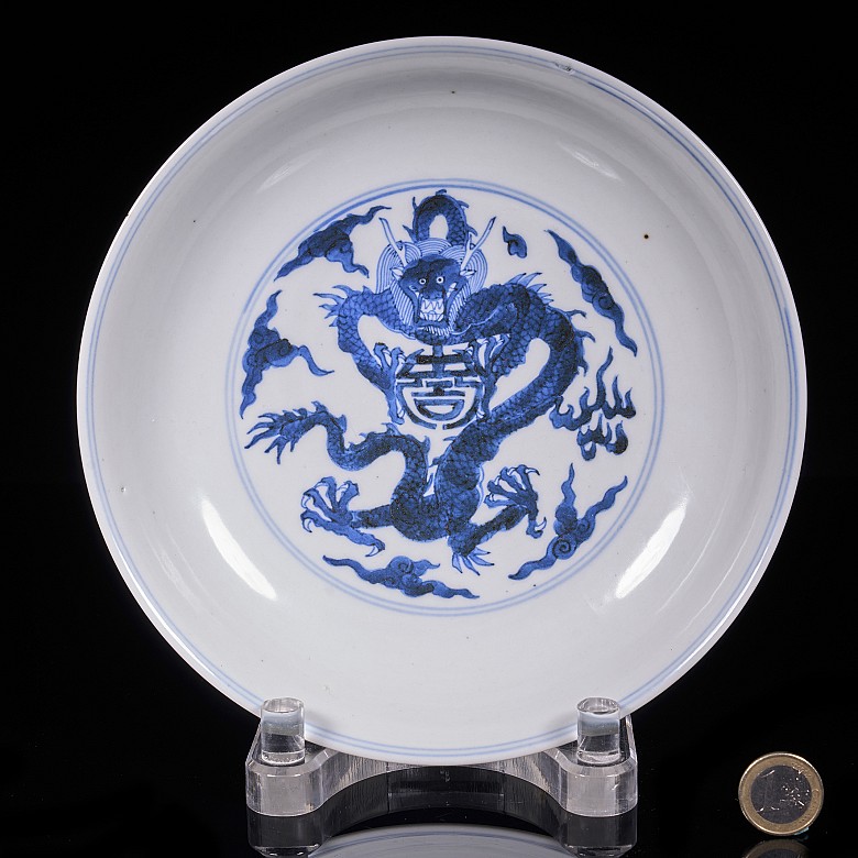 Porcelain dish “Dragon and phoenix”, Qing dynasty, with Yongzheng seal