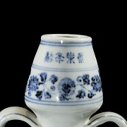 Blue and white porcelain ‘Binahu’ vase, with Ming mark