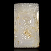 Carved jade plaque