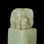 Shoushan stone ‘Elephant’ seal, Qing dynasty