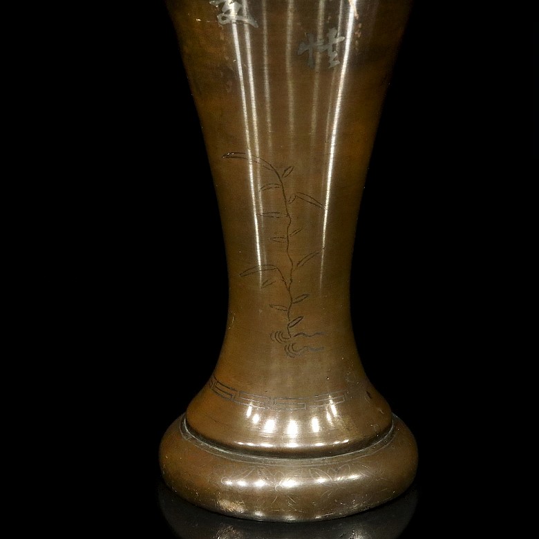 Inlaid bronze vase, Asia, 19th - 20th century