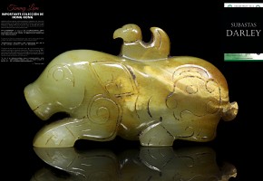 Jade sculpture 'Mythical Beast', Western Zhou Dynasty