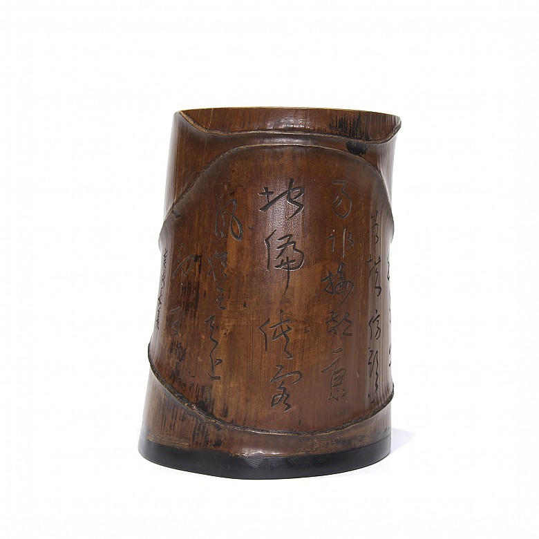 Brush container, 20th century