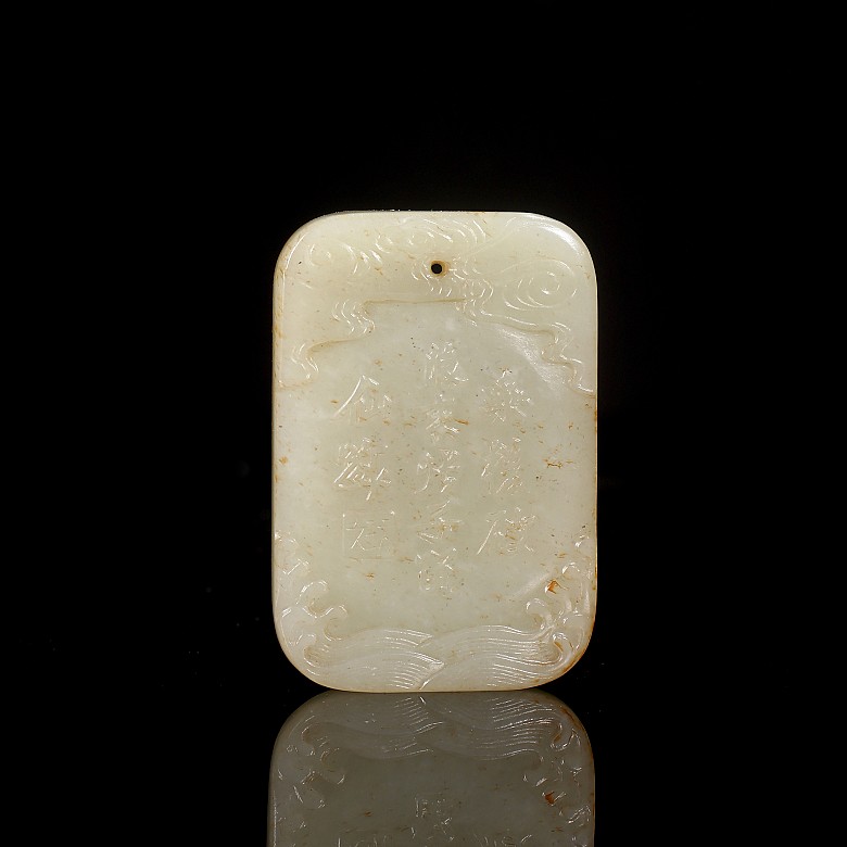 Carved jade plaque ‘Elder and poem’, Qing dynasty