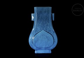 Blue glazed porcelain ‘Hu’ vase