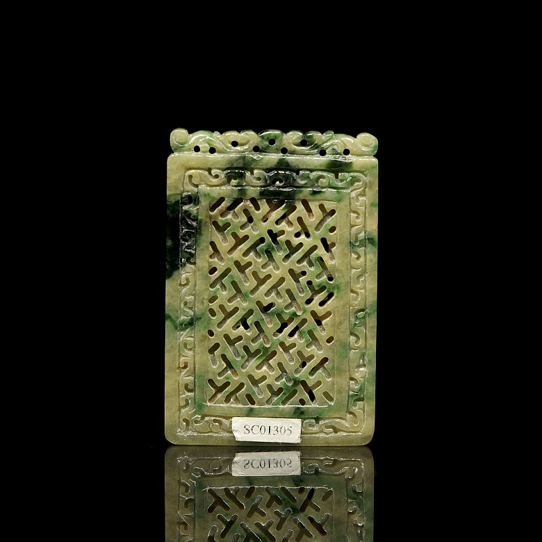 Natural jadeite ‘Dragon’ plaque, Qing dynasty - 2