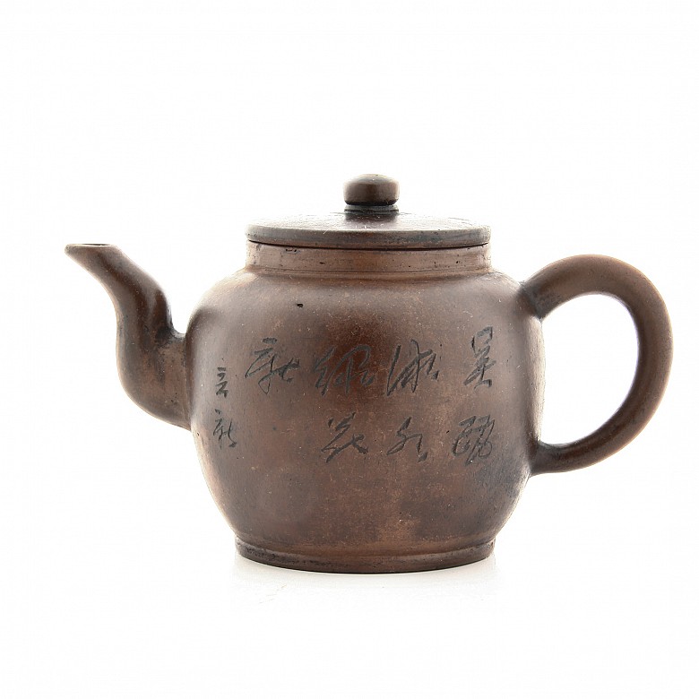 Chinese clay teapot from Yixing.