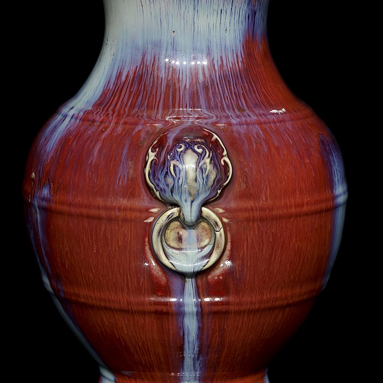 Ceramic vase with flambé glaze, with Qianlong mark