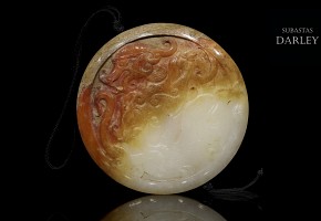 Carved jade medal 'Dragon', Eastern Han dynasty