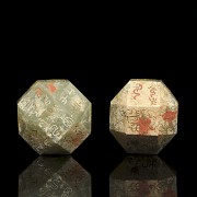 Pair of 26-sided carved jade seals, Eastern Han Dynasty