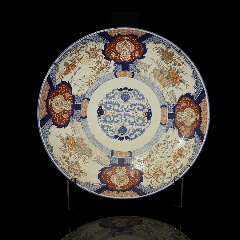 Imari Japanese dish, late 19th century