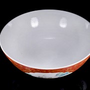 Porcelain enamelled bowl ‘Characters’, with Qianlong Seal