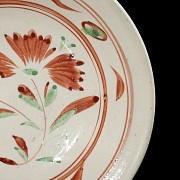 Glazed ceramic ‘Flowers’ dish, Jin dynasty