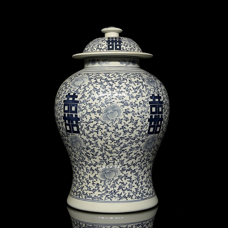 Ginger jar, blue and white, 20th century - 1