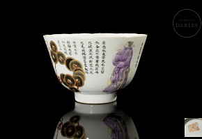 Porcelain cup, Famille Rose ‘Stories’, Qing dynasty