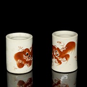 Pair of glazed ceramic brush pots, 20th century